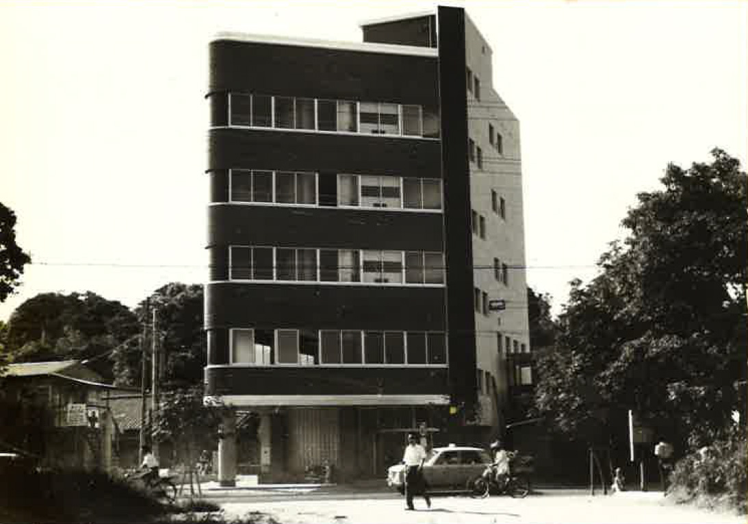 昭和39年 旧社屋建設当時